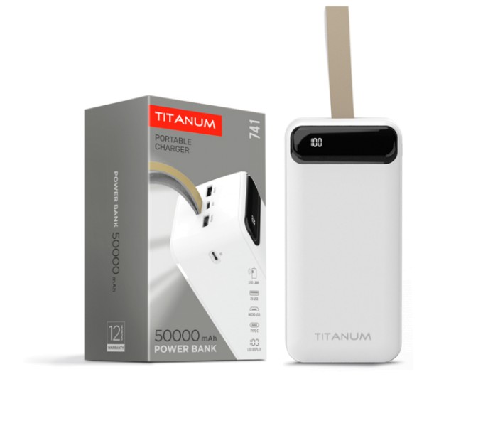 Павербанк TITANUM 741 White 50000mAh