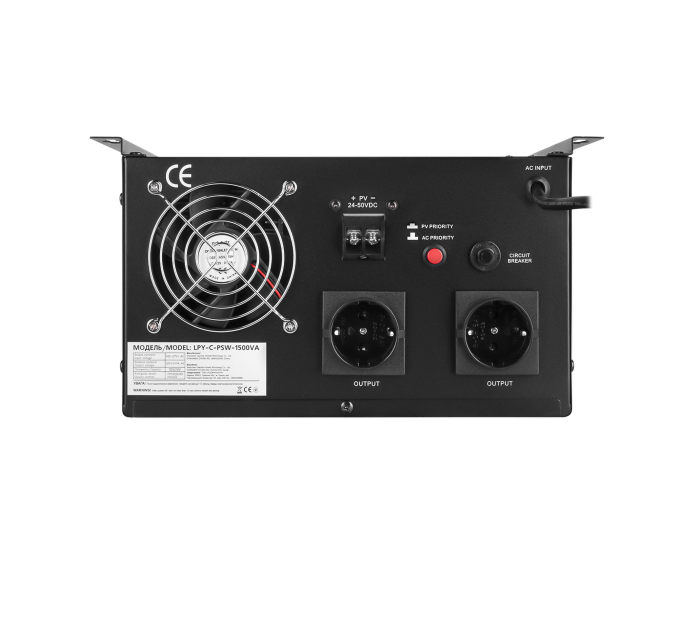 Сонячний інвертор (ДБЖ) LogicPower LPY-С-PSW-1500VA (1050Вт) MPPT 24V