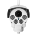 Зовнішня IP-камера GreenVision GV-170-IP-MC-COA50VM-60 4G PTZ