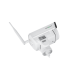 Зовнішня IP-камера GreenVision GV-170-IP-MC-COA50VM-60 4G PTZ