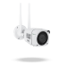 Зовнішня IP камера GreenVision GV-169-IP-MC-COA50-20 4G