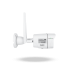 Зовнішня IP камера GreenVision GV-169-IP-MC-COA50-20 4G
