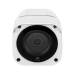 Зовнішня IP камера GreenVision GV-169-IP-MC-COA50-20 4G