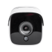 Зовнішня IP камера GV-162-IP-FM-COA50-20 POE 5MP (Lite)