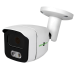 Зовнішня IP камера GV-108-IP-E-СOS50-25 POE 5MP