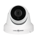 Зовнішня IP камера GV-138-IP-M-DOS80-20DH POE 8MP
