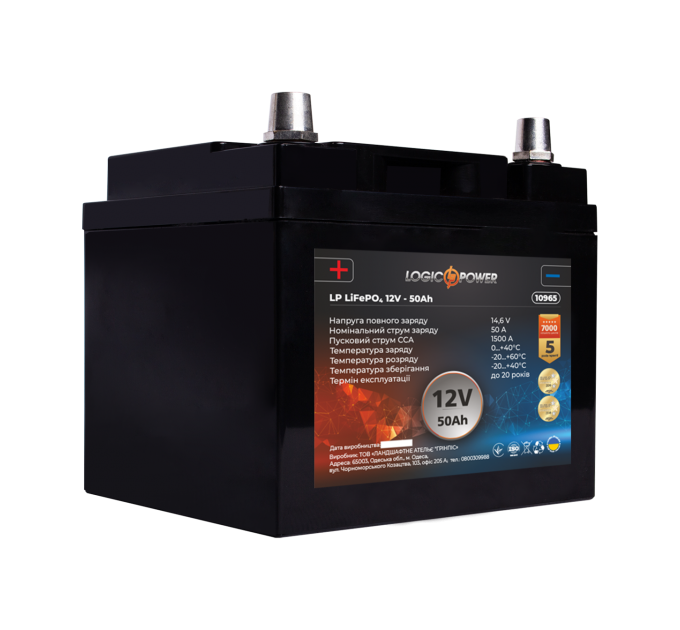 Акумулятор для автомобіля літієвий LP LiFePO4 12V - 50 Ah (+ слева)