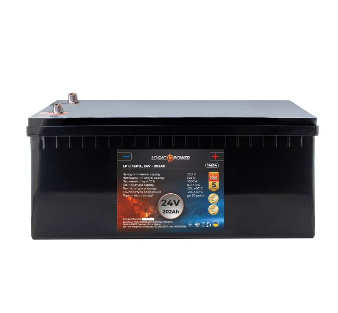 Акумулятор для автомобіля літієвий LP LiFePO4 24V - 202 Ah (+ справа)