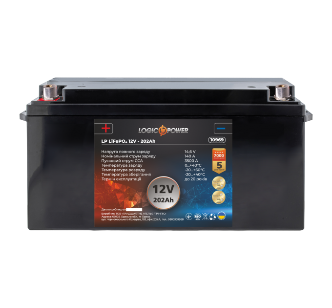 Акумулятор для автомобіля літієвий LP LiFePO4 12V - 202 Ah (+ слева)