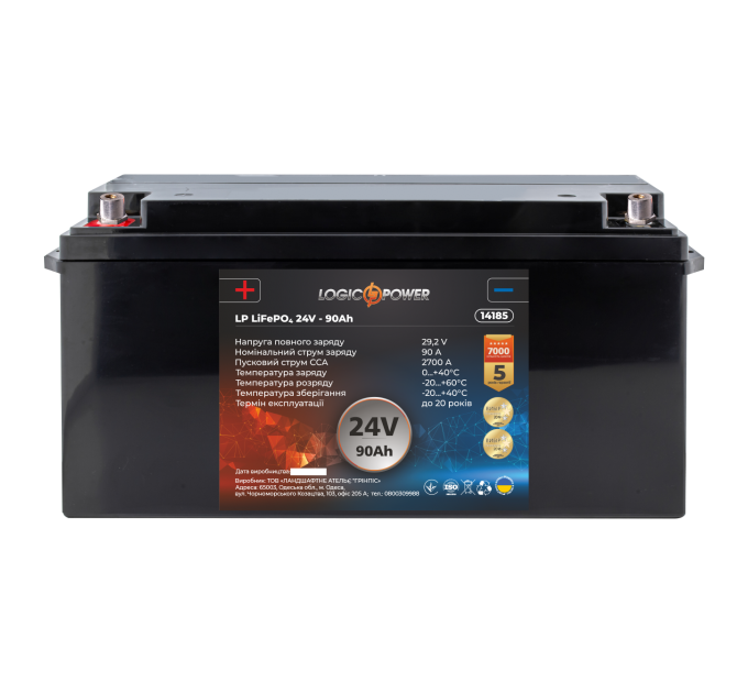 Акумулятор для автомобіля літієвий LP LiFePO4 24V - 90 Ah (+ слева)