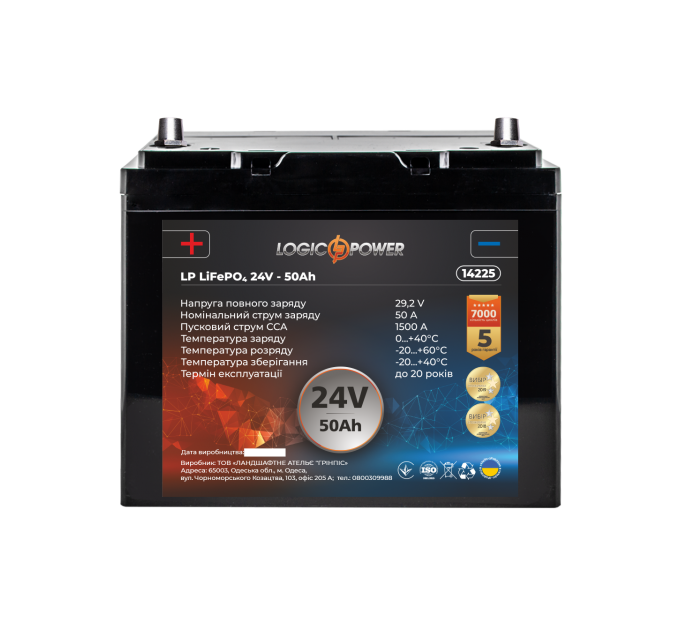Акумулятор для автомобіля літієвий LP LiFePO4 24V - 50 Ah (+ слева)