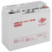 Акумулятор гелевий LPM-GL 12V - 20 Ah для Mercedes