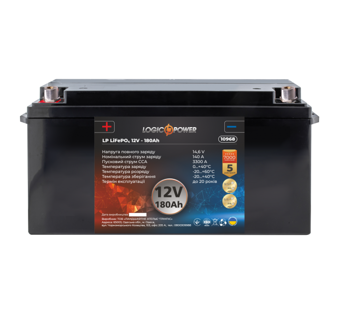 Акумулятор для автомобіля літієвий LP LiFePO4 12V - 180 Ah (+ слева)