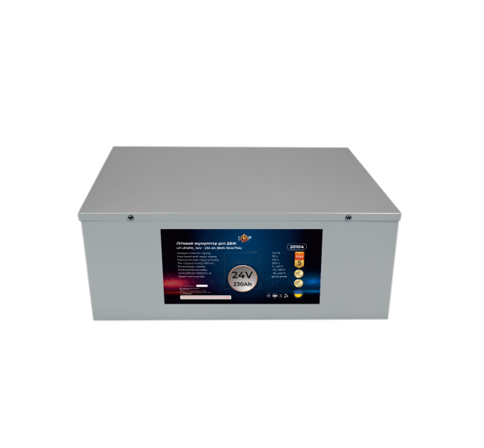 Акумулятор LP LiFePO4 24V (25,6V) - 230 Ah (5888Wh) (BMS 150A/75A) метал для ДБЖ
