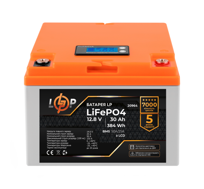 Акумулятор LP LiFePO4 для ДБЖ LCD 12V (12,8V) - 30 Ah (384Wh) (BMS 50A/25А) пластик