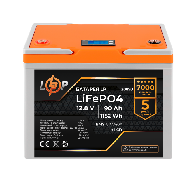 Акумулятор LP LiFePO4 LCD 12V (12,8V) - 90 Ah (1152Wh) (BMS 80A/40A) пластик