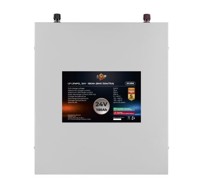 Акумулятор LP LiFePO4 24V (25,6V) - 180 Ah (4608Wh) (BMS 150A/75A) метал для ДБЖ