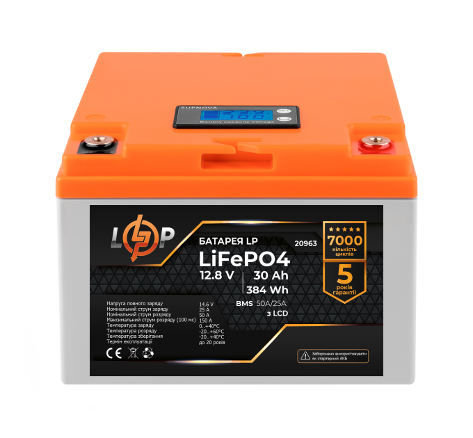 Акумулятор LP LiFePO4 LCD 12V (12,8V) - 30 Ah (384Wh) (BMS 50A/25А) пластик