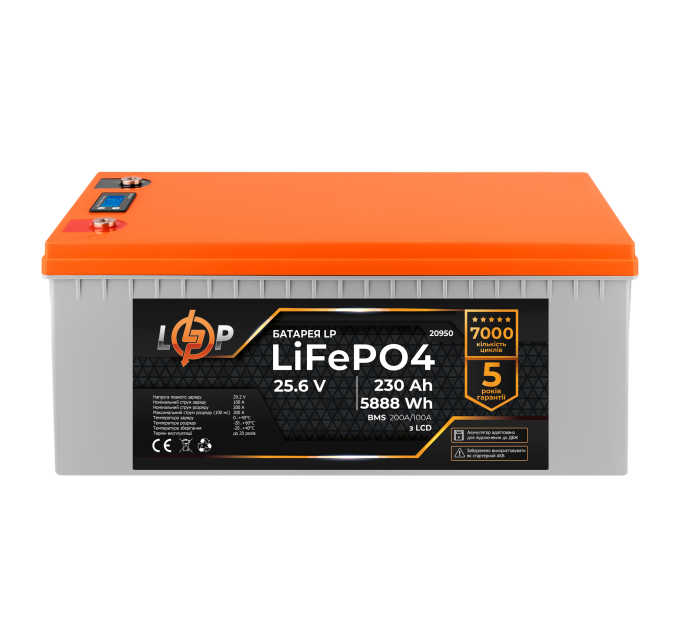 Акумулятор LP LiFePO4 для ДБЖ LCD 24V (25,6V) - 230 Ah (5888Wh) (BMS 200A/100A) пластик