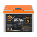Акумулятор LP LiFePO4 для ДБЖ LCD 24V (25,6V) - 52 Ah (1331Wh) (BMS 80A/40А) пластик