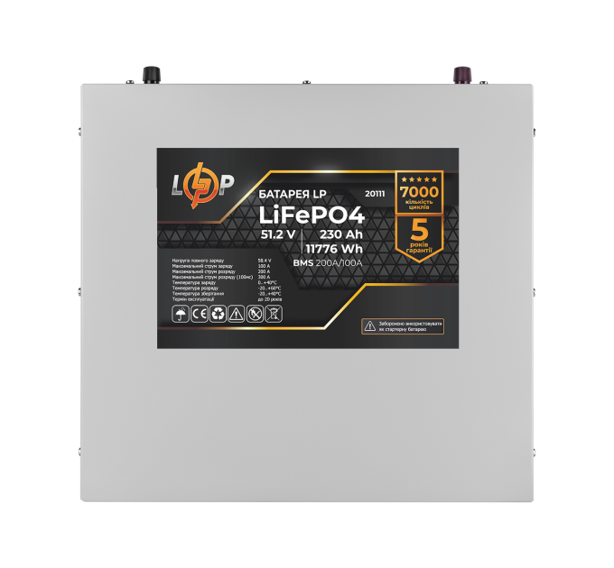 Акумулятор LP LiFePO4 48V (51,2V) - 230 Ah (11776Wh) (BMS 200A/100A) метал