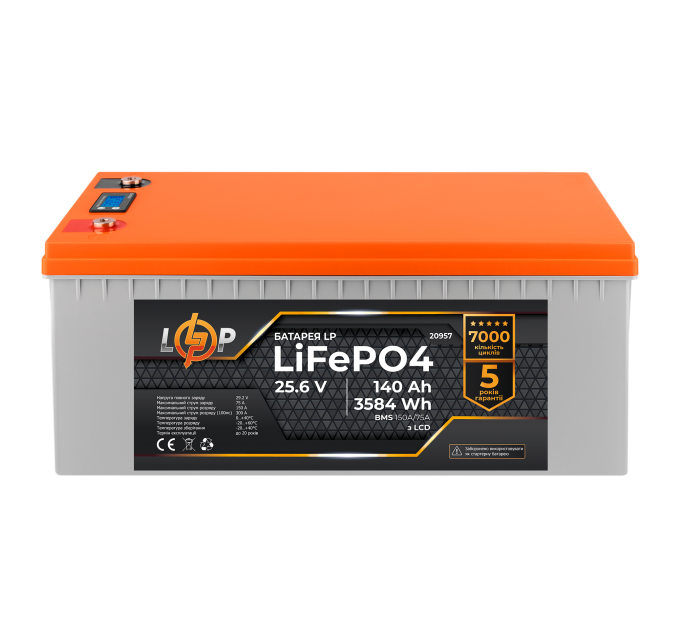 Акумулятор LP LiFePO4 LCD 24V (25,6V) - 140 Ah (3584Wh) (BMS 150A/75A) пластик