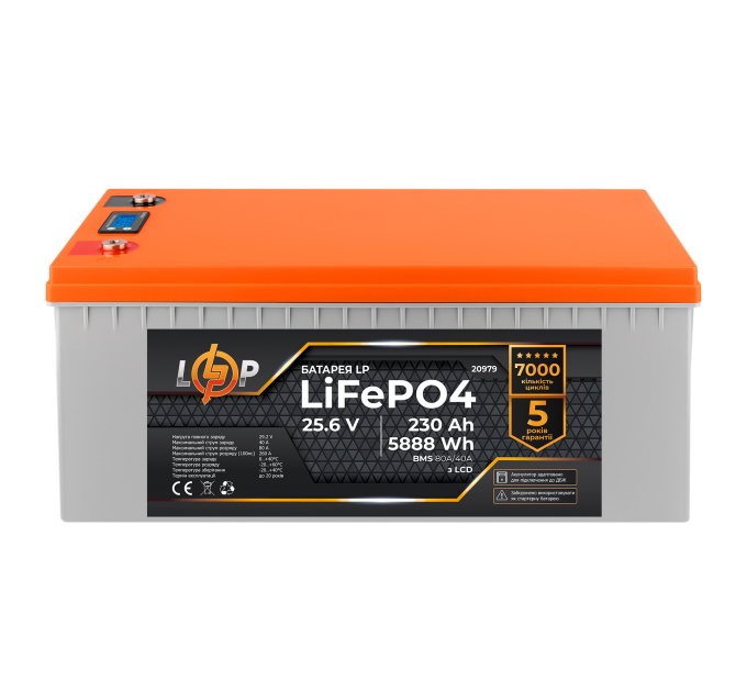 Акумулятор LP LiFePO4 для ДБЖ LCD 24V (25,6V) - 230 Ah (5888Wh) (BMS 80A/40A) пластик