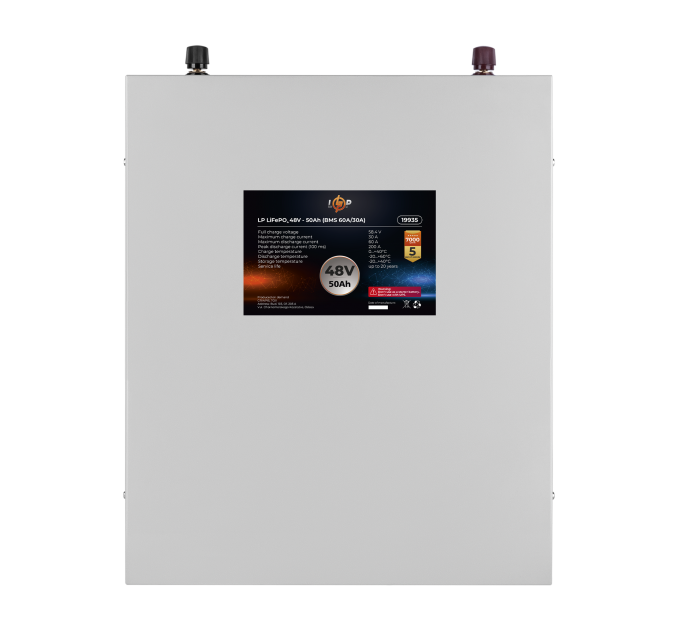 Акумулятор LP LiFePO4 48V (51,2V) - 50 Ah (2560Wh) (BMS 60A/30А) металл
