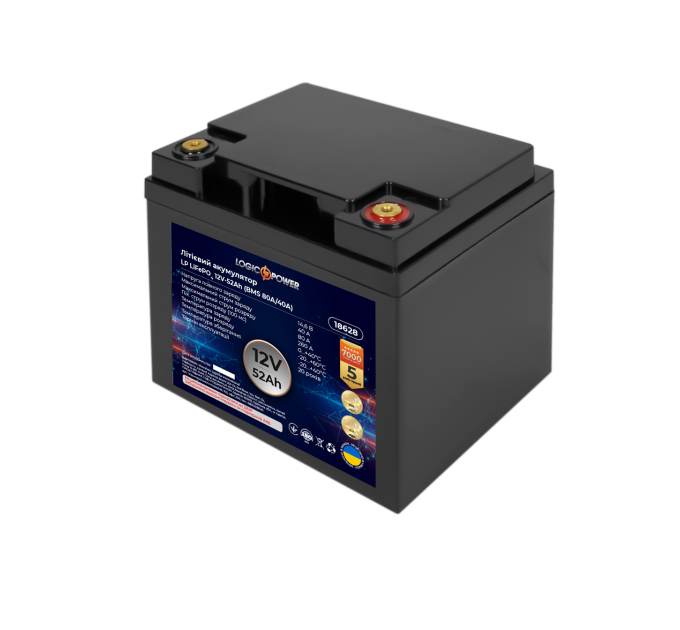 Акумулятор LP LiFePO4 12V (12,8V) - 52 Ah (665Wh) (BMS 80A/40А) пластик