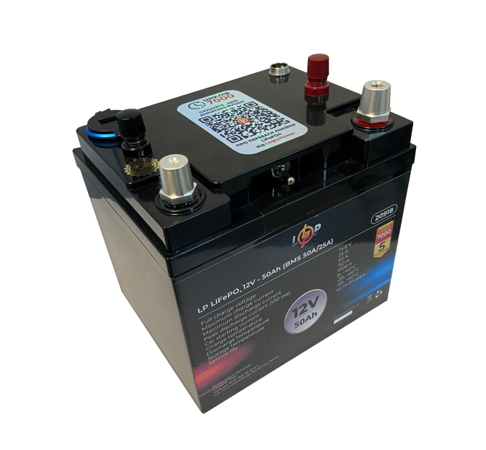 Акумулятор LP LiFePO4 універсальний із зарядним пристроєм 12V (12,8V) - 50 Ah (640Wh) (BMS 50A/25А) пластик