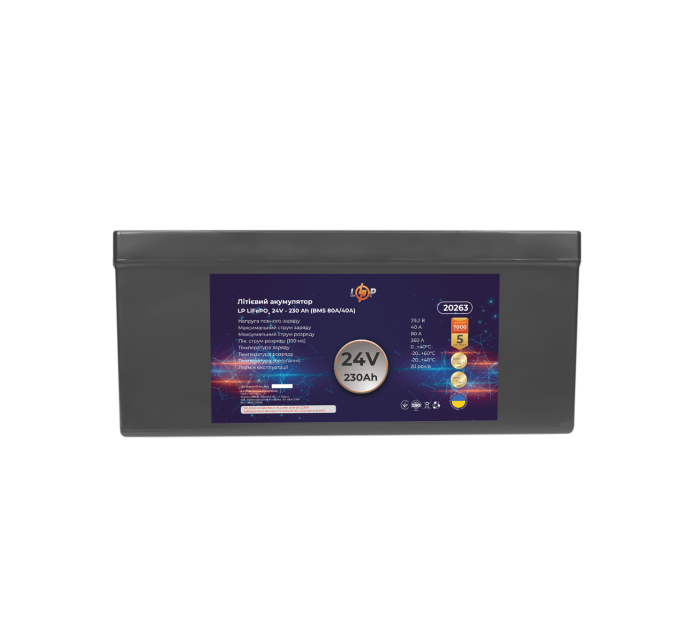 Акумулятор LP LiFePO4 24V (25,6V) - 230 Ah (5888Wh) (BMS 80A/40A) пластик