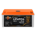 Акумулятор LP LiFePO4 LCD 24V (25,6V) - 90 Ah (2304) (BMS 80A/40A) пластик