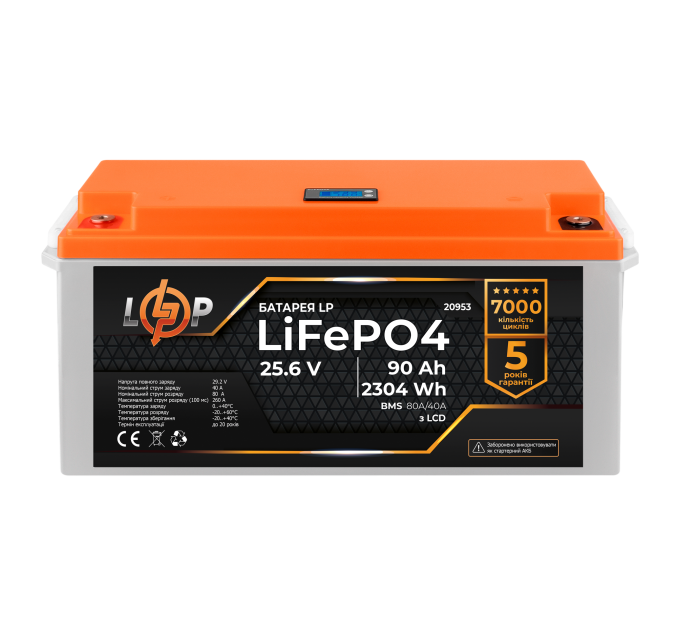 Акумулятор LP LiFePO4 LCD 24V (25,6V) - 90 Ah (2304) (BMS 80A/40A) пластик