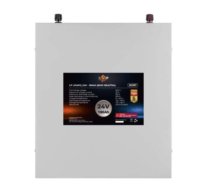 Акумулятор LP LiFePO4 24V (25,6V) - 180 Ah (4608Wh) (BMS 150A/75A) металл
