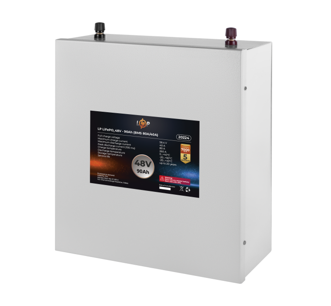 Акумулятор LP LiFePO4 48V (51,2V) - 90 Ah (4608Wh) (Smart BMS 80A/40A) металл