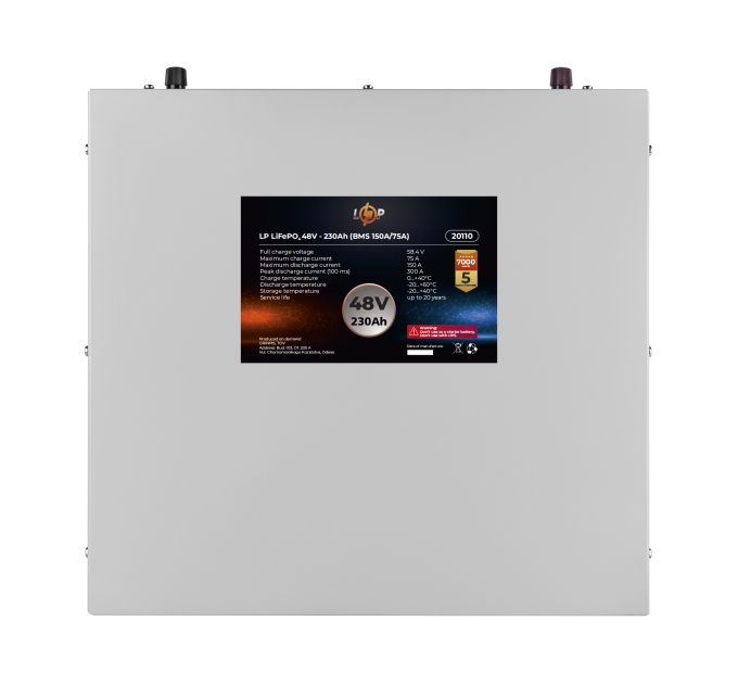 Акумулятор LP LiFePO4 48V (51,2V) - 230 Ah (11776Wh) (BMS 150A/75A) металл
