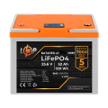 Акумулятор LP LiFePO4 LCD 24V (25,6V) - 52 Ah (1331Wh) (BMS 60A/30А) пластик