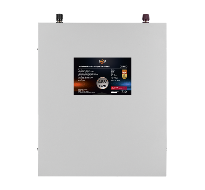 Акумулятор LP LiFePO4 48V (51,2V) - 52 Ah (2662Wh) (BMS 80A/40А) металл