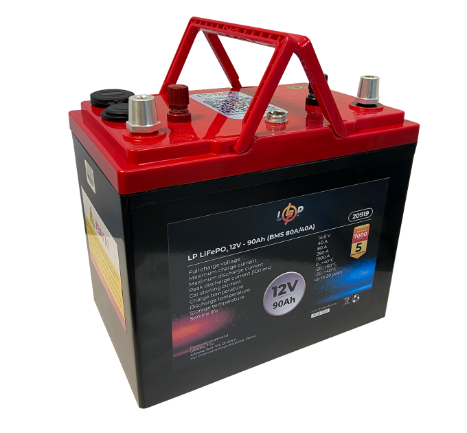 Акумулятор LP LiFePO4 універсальний із зарядним пристроєм 12V (12,8V) - 90 Ah (1152Wh) (BMS 80A/40А) пластик
