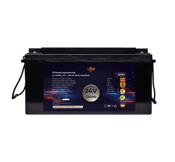 Акумулятор LP LiFePO4 24V (25,6V) - 230 Ah (5888Wh) (BMS 150A/75A) пластик