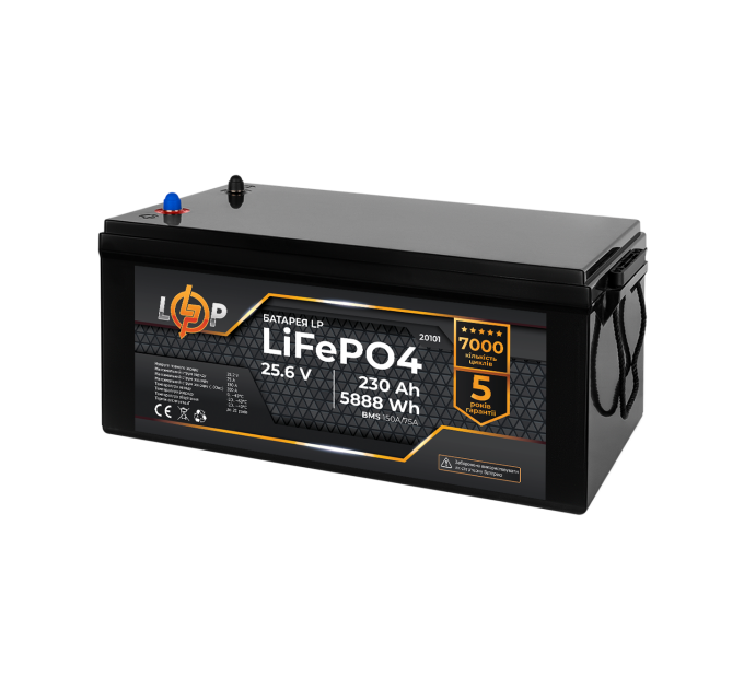Акумулятор LP LiFePO4 24V (25,6V) - 230 Ah (5888Wh) (BMS 150A/75A) пластик