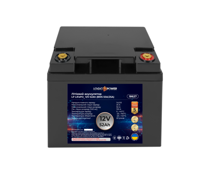 Акумулятор LP LiFePO4 12V (12,8V) - 52 Ah (665Wh) (BMS 50A/25А) пластик