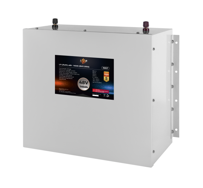 Акумулятор LP LiFePO4 48V (51,2V) - 140 Ah (7168Wh) (BMS 200А/100A) металл