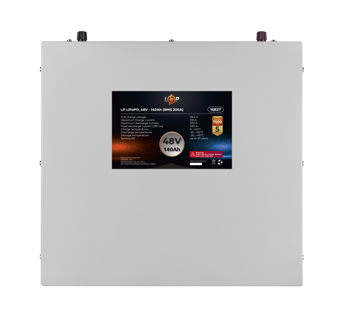 Акумулятор LP LiFePO4 48V (51,2V) - 140 Ah (7168Wh) (BMS 200А/100A) металл