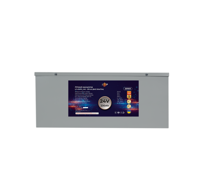 Акумулятор LP LiFePO4 24V (25,6V) - 230 Ah (5888Wh) (BMS 150A/75A) металл