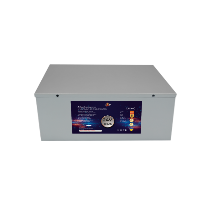 Акумулятор LP LiFePO4 24V (25,6V) - 230 Ah (5888Wh) (BMS 150A/75A) металл
