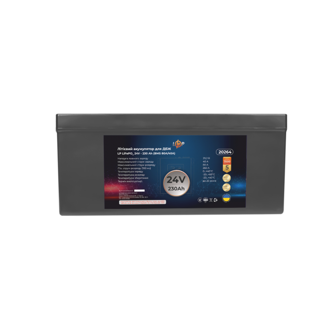 Акумулятор LP LiFePO4 24V-230 Ah (BMS 80A/40A) пластик для ДБЖ