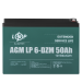 Тяговий свинцево-кислотний AGM акумулятор LP 6-DZM-50 Ah