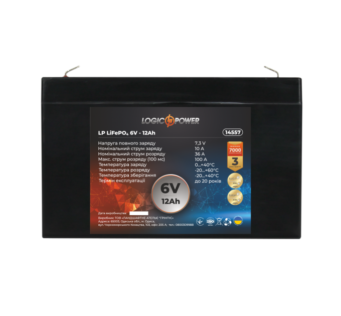 Акумулятор LP LiFePO4 6V - 12 Ah