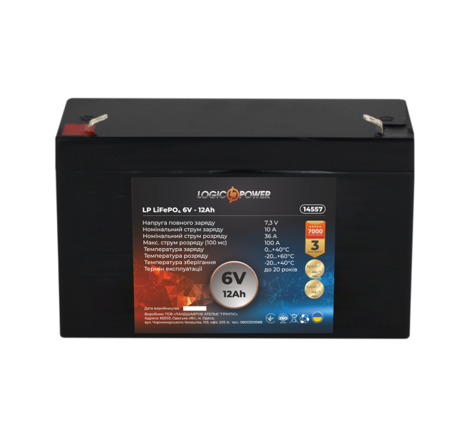 Акумулятор LP LiFePO4 6V - 12 Ah